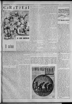 rivista/RML0034377/1938/Dicembre n. 7/3
